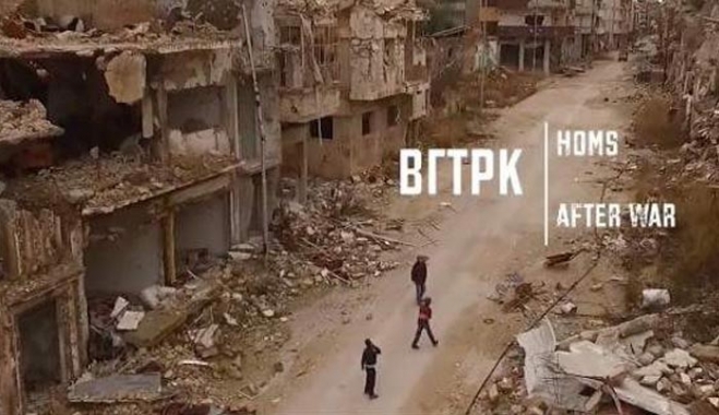 ΠΟΛΗ ΦΑΝΤΑΣΜΑ: Ετσι είναι σήμερα η Χομς: Συντρίμμια -Εικόνες από drone [βίντεο]