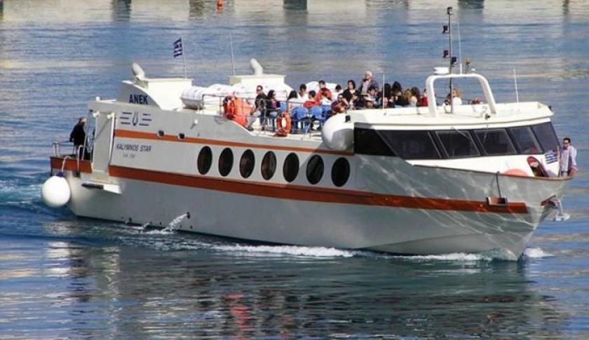 Τα νέα δρομολόγια Κάλυμνος– Μαστιχάρι και αντίστροφα των ταχυπλόων σκαφών ΑΝΕΚ