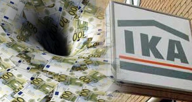 Διαγραφή χρεών στο ΙΚΑ για χιλιάδες αυθαίρετα