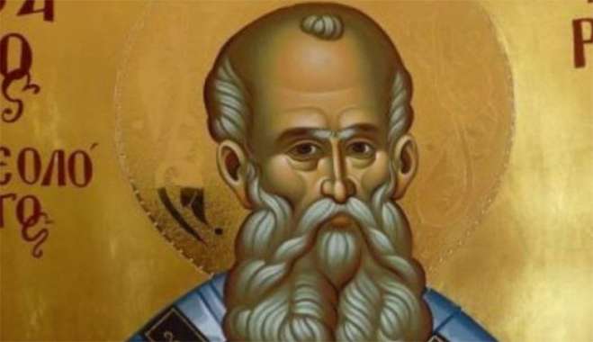 Εορτολόγιο 25 Ιανουαρίου: Ποιοι γιορτάζουν σήμερα,