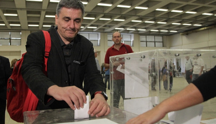 Αυτή είναι η νέα Κεντρική Επιτροπή του ΣΥΡΙΖΑ
