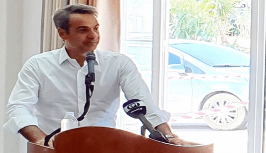 Ευρεία σύσκεψη τουρισμού στη Ρόδο με τον πρωθυπουργό Κυρ. Μητσοτάκη
