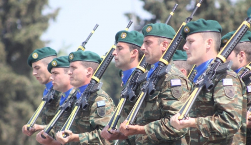 Στους 3 μήνες η μειωμένη θητεία-Ποιοι τη δικαιούνται