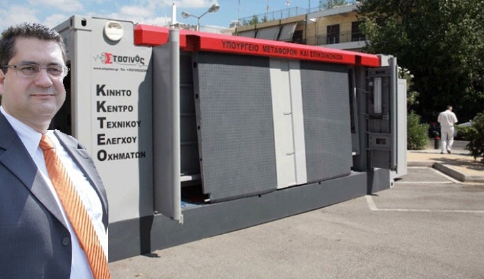 Ευχαριστήριο από τον Χ. Κόκκινο για την υπουργική απόφαση για την κινητή μονάδα ΚΤΕΟ