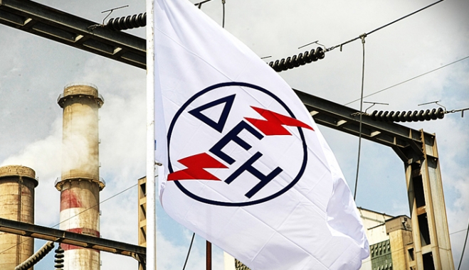 Ερχεται νέα προκήρυξη για 450 προσλήψεις κατηγορίας ΔΕ στην ΔΕΗ