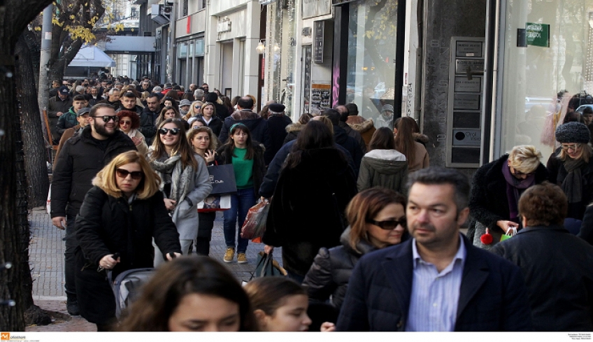 Νέο ασφαλιστικό: Σε διαβούλευση το νομοσχέδιο - Αυτές είναι οι 15 αλλαγές