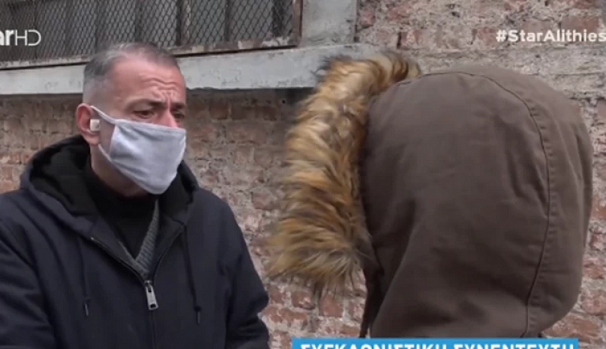 Φρίκη - Πώς βίασε 20χρονη ο "μαϊμού" αστυνομικός: Μου έλεγε ότι έχω ναρκωτικά και ζητούσε ανταλλάγματα