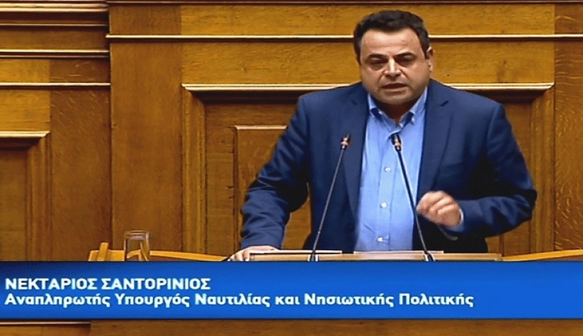 Ο Ν. Σαντορινιός Αντιπρόεδρος της Επιτροπής Έρευνας και Τεχνολογίας της Βουλής