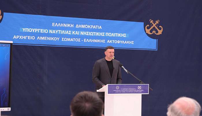 Β. Κικίλιας: «Μειώνουμε τη γραφειοκρατία και ενισχύουμε τη διαφάνεια για τους ναυτικούς μας»