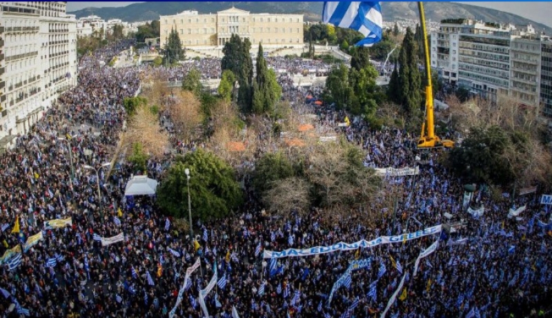 Ομόφωνο ψήφισμα για την Μακεδονία εξέδωσε το Περιφερειακό συμβούλιο