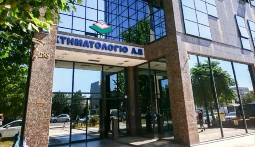Αναρτήθηκαν οι χάρτες για τα νησιά της Δωδεκανήσου από το Κτηματολόγιο