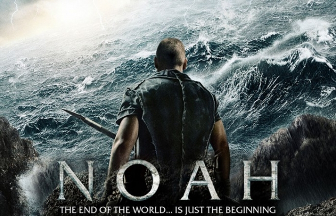 ΝΩΕ - (NOAH)