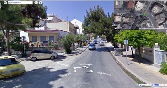 Πληκτρολόγησε τη διεύθυνσή σου στα Ελληνικά και δες το σπίτι σου!