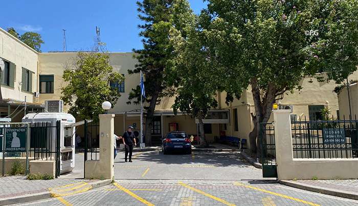 «Προκήρυξη πλήρωσης επί θητεία θέσεων ειδικευμένων ιατρών του κλάδου Ε.Σ.Υ. για το Γενικό Νοσοκομείο – Κέντρο Υγείας Κω»