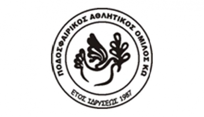 Π.Α.Ο. Κω: ρεσιτάλ διαιτησίας στους τελευταίους αγώνες της ομάδας μας