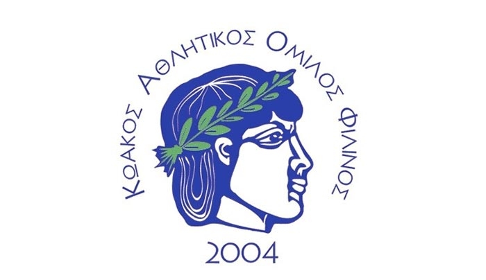 Κ.Α.Ο. Φιλήνος: Συλληπητήρια στην αθλήτρια του συλλόγου Ιωάννα Κιάρη