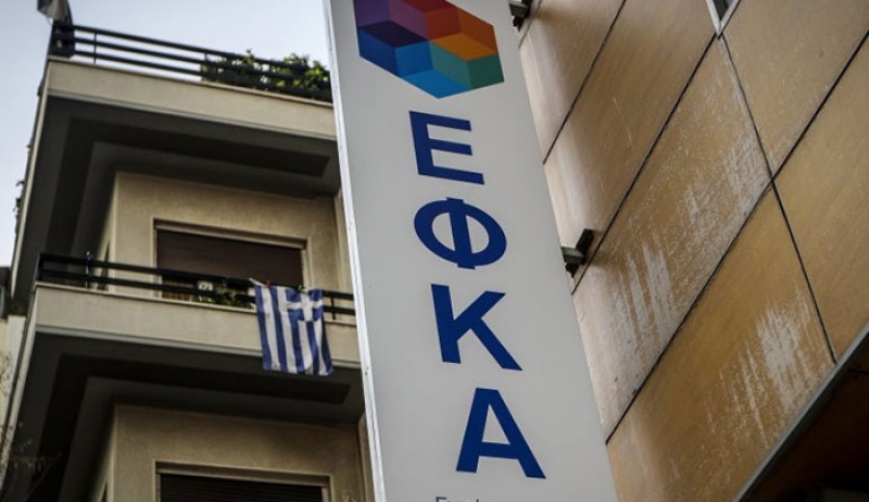 Το Δημόσιο ο μεγαλύτερος «μπαταχτσής»: Πήρε €922,6 εκατ. από τον ESM τον Αύγουστο και πλήρωσε χρέη μόλις €185,4 εκατ.