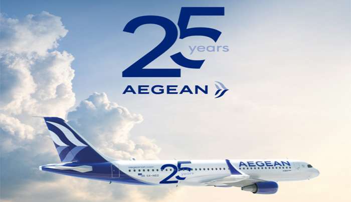 Παροχή ευελιξίας από AEGEAN για επιβάτες την ημέρα της απεργίας Τετάρτη 9 Απριλίου