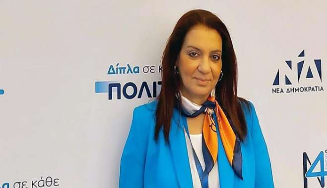 Δ.Ε.Ε.Π. Δωδ/σου Ν.Δ. – Συλλυπητήριο μήνυμα για την απώλεια του Τιμόθεου Παρασκευά