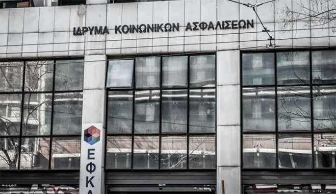Συντάξεις Νοεμβρίου: Πλησιάζουν οι πληρωμές - Ποιοι πάνε πρώτοι «ταμείο»