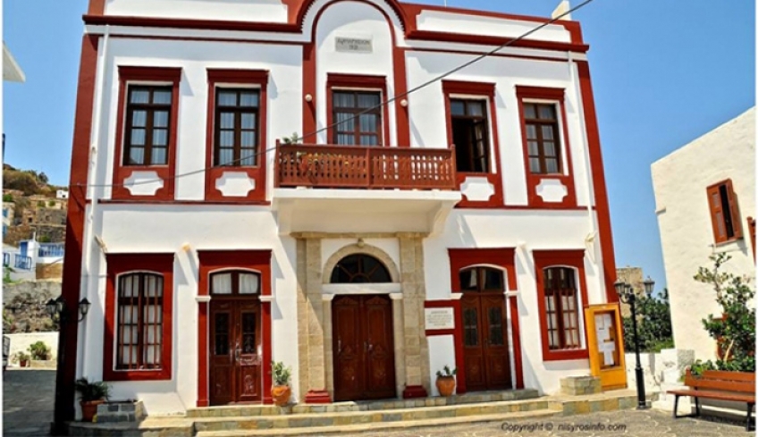 Ψήφισμα Διαμαρτυρίας του Δημοτικού Συμβουλίου του Δήμου Νισύρου για την Διακοπή των Δρομολογίων Νισύρου-Κώ
