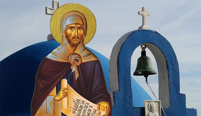 Ο Όσιος Εφραίμ ο Σύρος