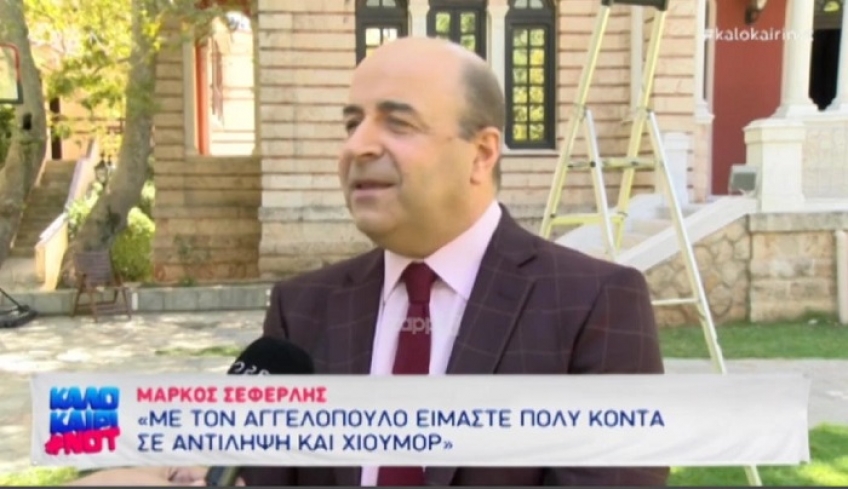 Χαλβάη 5-0: Χαμός με την ταινία που ετοιμάζει ο Μάρκος Σεφερλής (βίντεο)