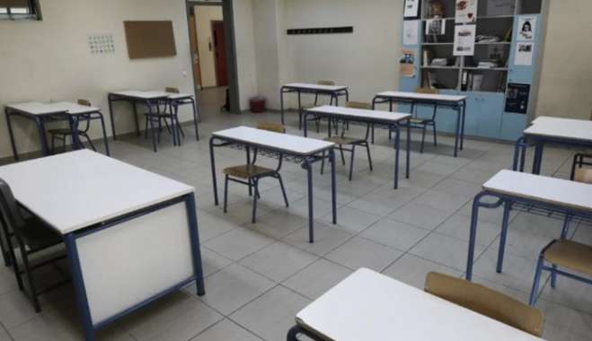 Σχολεία: Ποιες απουσίες μαθητών σβήνονται λόγω γρίπης