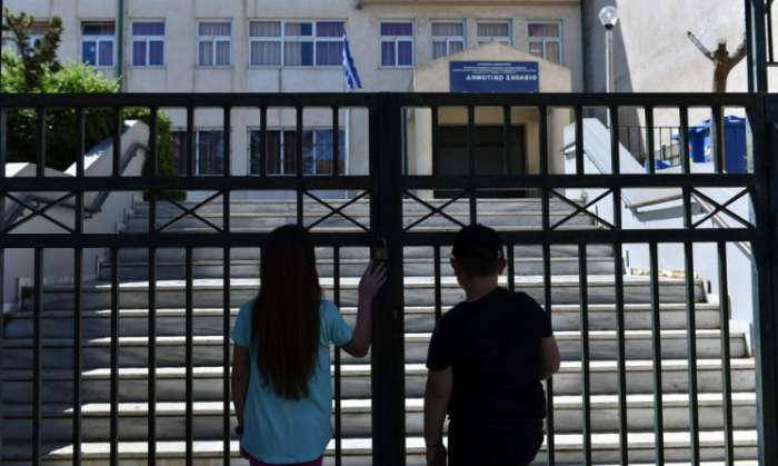 Πότε επιστρέφουν οι μαθητές στα θρανία μετά τις πασχαλινές διακοπές
