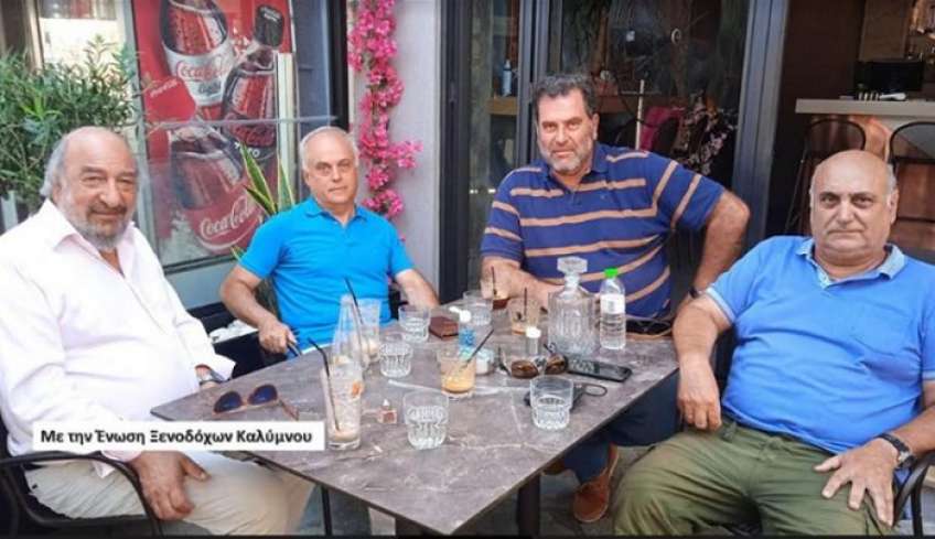 Επίσκεψη Γιώργου Νικητιάδη στην Κάλυμνο