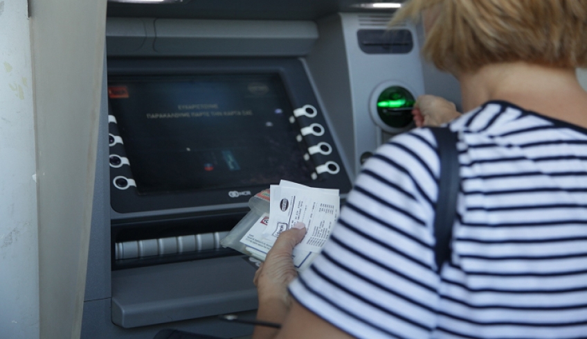Πότε πληρώνονται οι συντάξεις Μαρτίου 2020 - Όλες οι ημερομηνίες