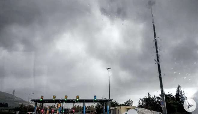 Καιρός σήμερα: Βροχές και καταιγίδες σε Ιόνιο, βόρεια ηπειρωτικά και βορειοανατολικό Αιγαίο