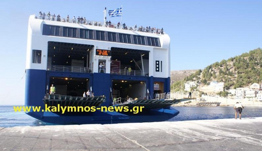 Το «Blue Star 2» έδεσε στο λιμάνι της Ρόδου έπειτα από εννέα ώρες