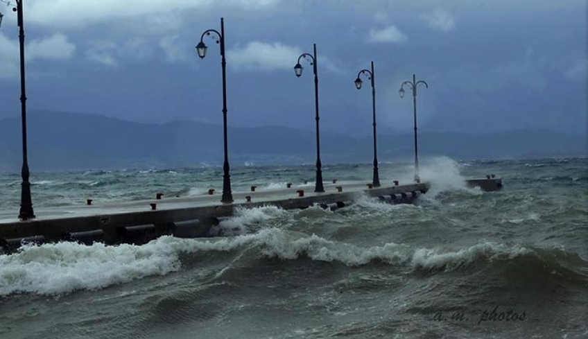 «Έκτακτο δελτίο επιδείνωσης καιρικών συνθηκών».