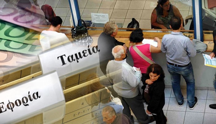Δείτε πώς θα καταβάλλονται οι δόσεις φόρου εισοδήματος των νομικών προσώπων