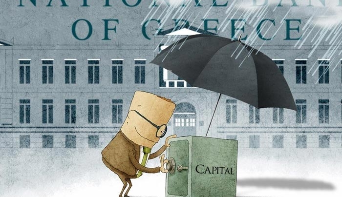 Ελληνική Ενωση Τραπεζών: Είκοσι εννέα απαντήσεις για τα νέα δεδομένα στα capital controls
