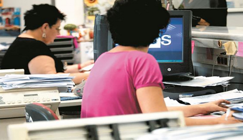 Ειδική άδεια απουσίας: Ποιοι εργαζόμενοι τη δικαιούνται – Η εγκύκλιος του υπουργείου Εσωτερικών