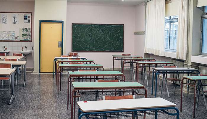 Τέλος το Πιστοποιητικό Γέννησης για τα σχολεία