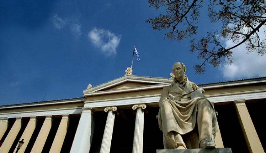 Υπουργείο Παιδείας: Οριστικό - Εξ αποστάσεως το εαρινό εξάμηνο στα ΑΕΙ - Με τηλεκπαίδευση οι φοιτητές
