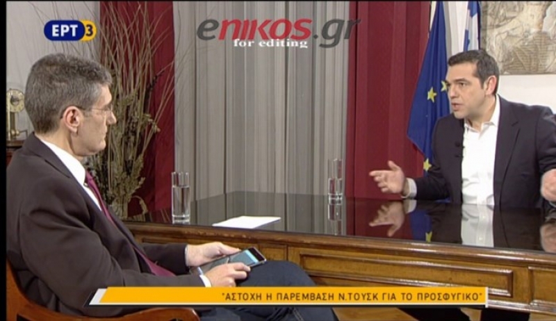 Τσίπρας: Τον Αύγουστο του 2018 θα πάρουμε πίσω τα κλειδιά του χρηματοκιβωτίου μας – Τι είπε για τον Μητσοτάκη - ΒΙΝΤΕΟ