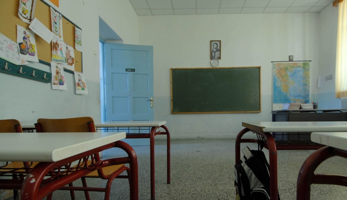Χριστούγεννα: Πότε κλείνουν και πότε ανοίγουν τα σχολεία
