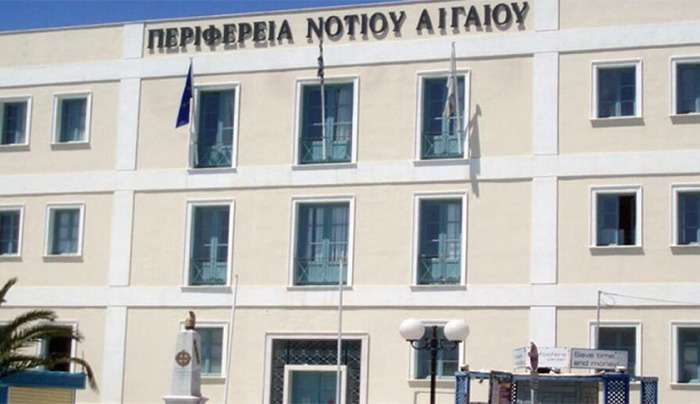 Αποστολή Ιατρικού Κλιμακίου στη Σύμη από την Περιφέρεια Νοτίου Αιγαίου μέσω της εταιρείας  «ΓΑΛΗΝΟΣ»