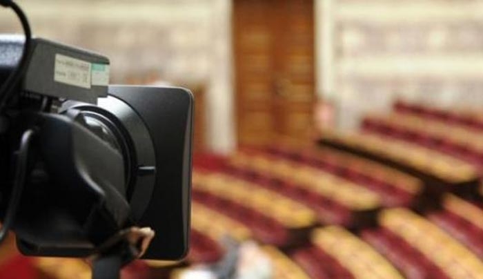 «Βροχή» τα προβληματικά πόθεν έσχες