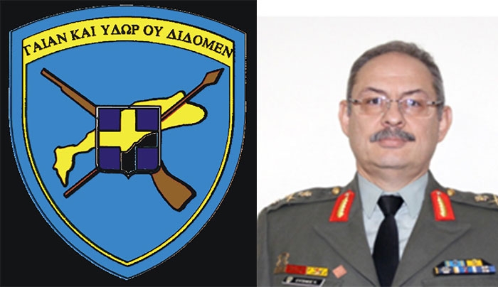 Αλλαγή Διοικήσεως 80 ΑΔΤΕ αναλαμβάνει ο Ταξίαρχος κ. Κων/νος Ευγένιος