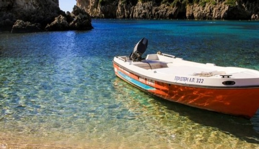 Υδροχόε, η ανάγκη να διατηρήσεις ισορροπίες στις σχέσεις σου μπορεί να σε οδηγήσουν να συμβιβαστείς με καταστάσεις που δεν σου ταιριάζουν. Μην ξεχνάς να εκφράζεις τα θέλω σου.