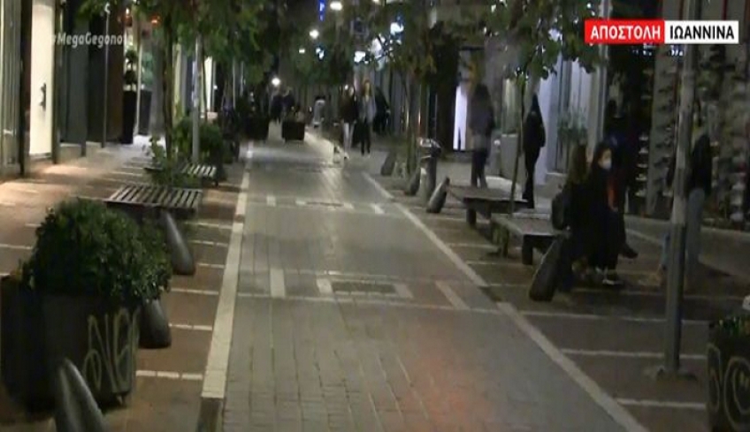 Έρημη πόλη τα Ιωάννινα υπό τον φόβο του lockdown
