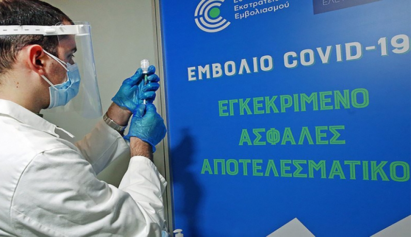 Στους πρωταθλητές του εμβολιασμού τα Δωδεκάνησα