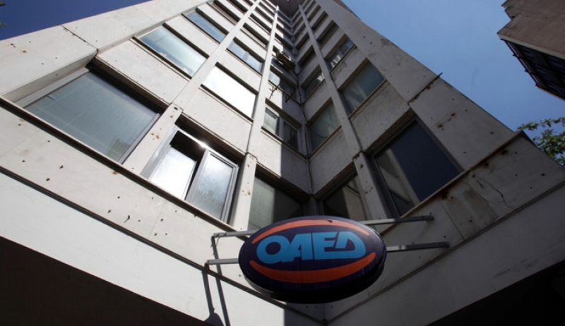 ΟΑΕΔ: Ξεκινάει η νέα κοινωφελής εργασία σε δήμους, άμεσα η προκήρυξη