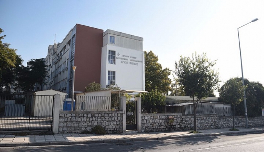 Αστυνομικός από τη Ρόδο κατήγγειλε ότι του ζήτησαν «μίζα» 3.500 ευρώ για να βάλουν τον πεθερό του στην εντατική