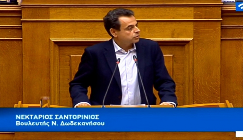 Ν. Σαντορινιός: Σοβαρό πλήγμα η παύση ανταποκριτών ΟΓΑ-ΕΦΚΑ. Οι νησιώτες αγρότες δεν είναι αόρατοι»